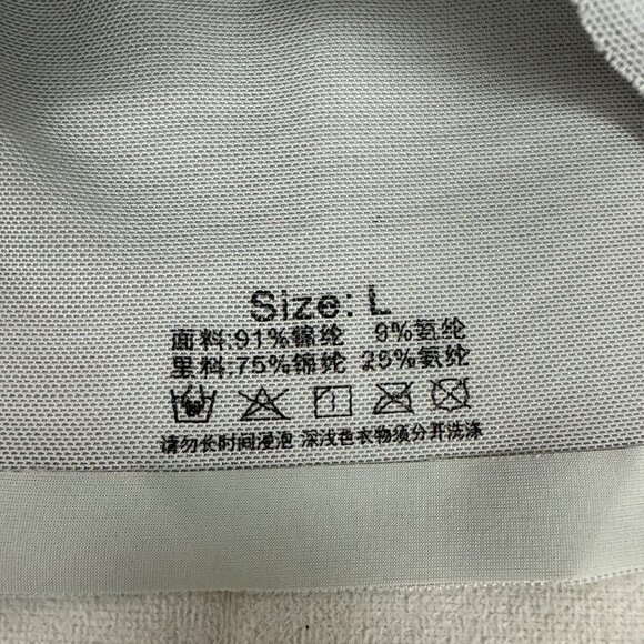 Women's Light Gray Seamless Wireless Bra - Size L - Picture 5 of 5